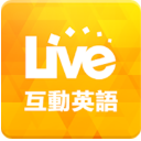 Live互动英语app(英语发音学习) v3.2.9 安卓版