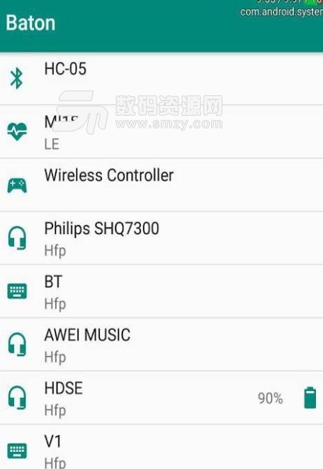 BatON官方版app(蓝牙电量显示软件) v1.7.6 安卓版