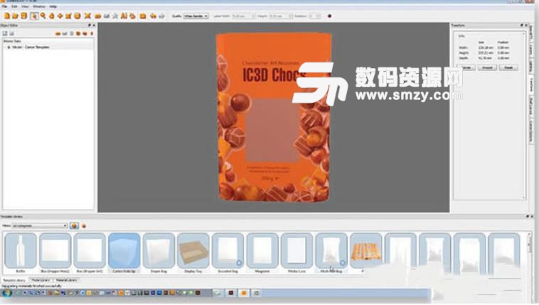 Creative Edge Software iC3D Suite免费版下载