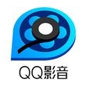 騰訊QQ影音2024官方版(影音播放器)