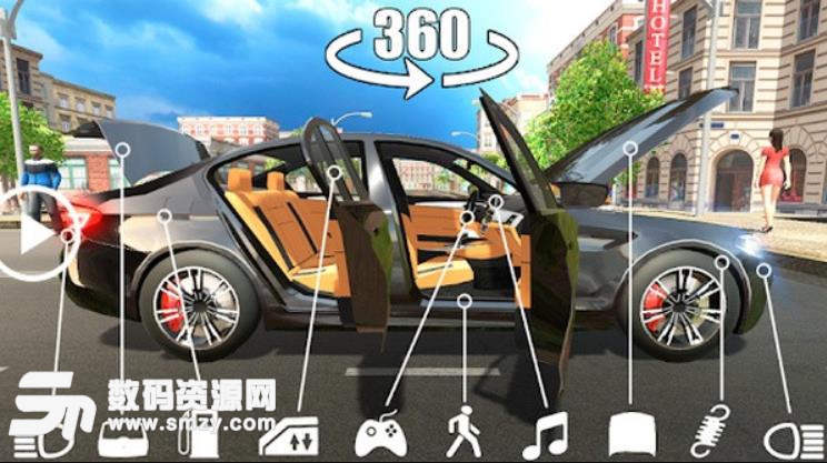 汽车模拟器M5手游安卓版(赛车竞速) v1.5 手机版