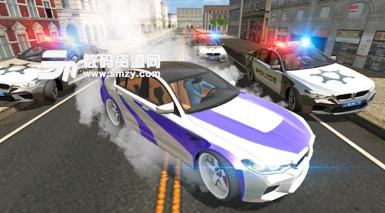 汽车模拟器M5手游安卓版(赛车竞速) v1.5 手机版