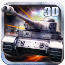 3D坦克争霸2安卓版v1.6.1 最新版