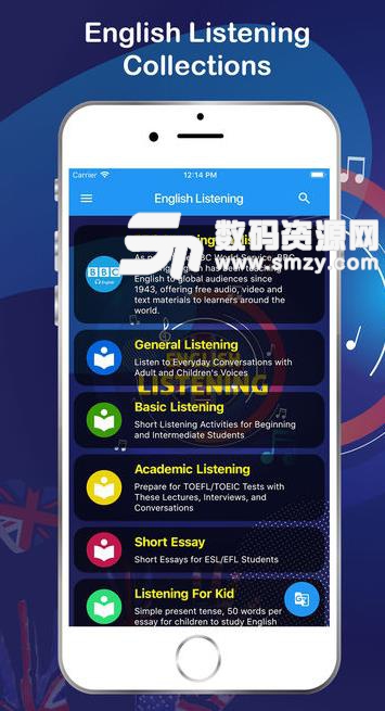 English Listening2019苹果版(2019英语听力) v1.0 手机ios版
