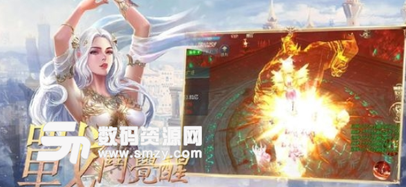 光之终章手机版(西方魔幻主题风格) v1.1.0.6 安卓版