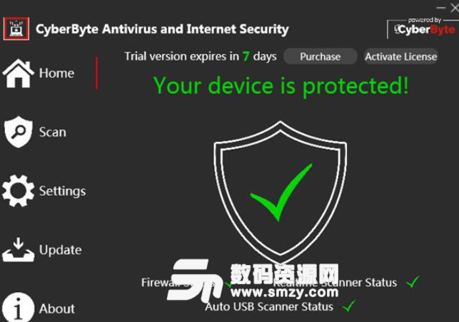 CyberByte Antivirus官方版下载