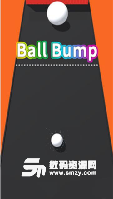 小球碰撞2手游安卓版(弹球游戏) v1.2.0 手机版