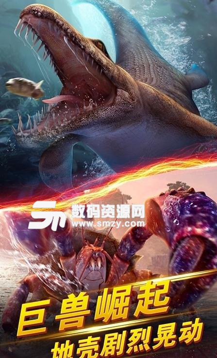 世界釣魚之旅手遊安卓版(全新釣魚遊戲) v1.19.5 最新版