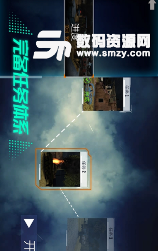 反恐生存战争手机版(射击游戏) v74.4 安卓版