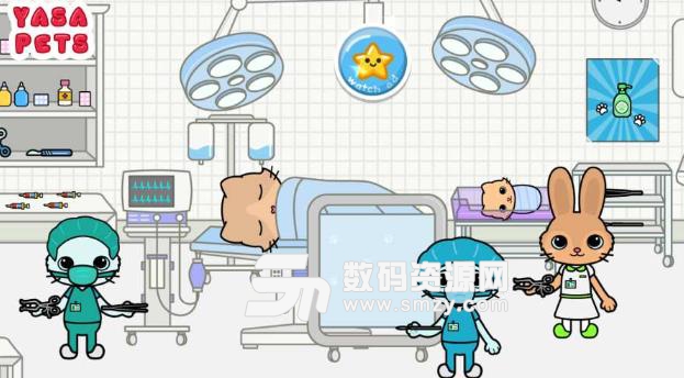 Yasa Pets Hospital手游安卓版(亚萨宠物医院) v1.2 最新版