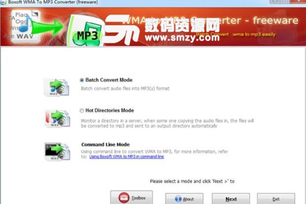 Boxoft WMA to MP3 Converter最新版