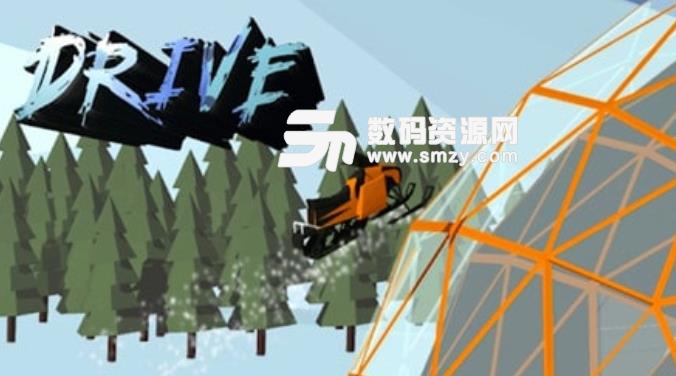 雪地车3D手游安卓版(赛车竞速游戏) v1.3 手机版