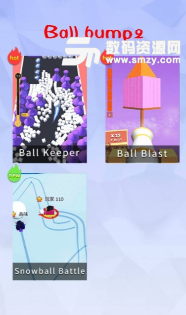 Ball bump2安卓版(球撞2) v1.0.0 手机版
