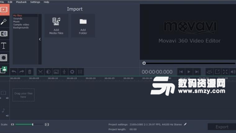 Movavi 360 Video Editor绿色版