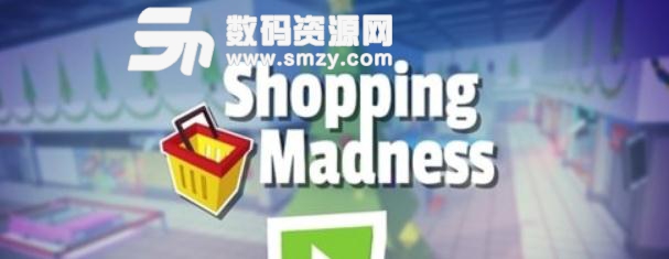 Shopping Madness手游安卓版(休闲模拟游戏) v1.1 免费版