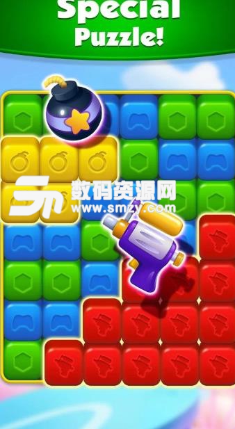 玩具砖粉碎2019安卓版(Toy Brick Crush) v1.2 手机版