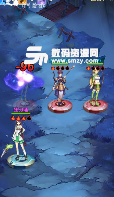 美女三国手机版v1.3.1 安卓版