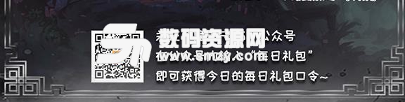 魔兽九幽rpg攻略