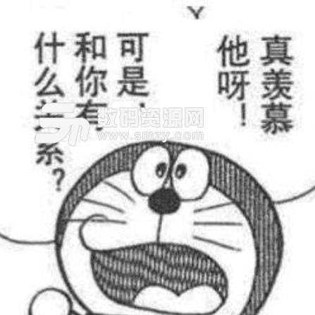 哆啦a梦漫画截图表情包高清版最新版