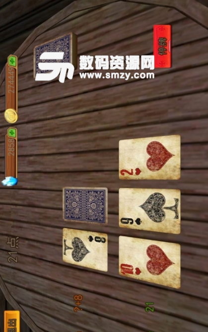 骑士的远征手机版(飞镖游戏) v1.1 安卓版