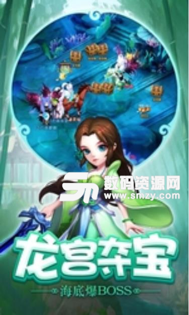 斗魂大陆手游安卓版(魔幻RPG) v1.2 手机百度版