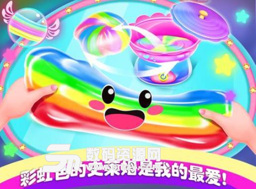 独角兽史莱姆制造商手游安卓版(Slime) v1.3 免费版