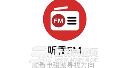 听香FM APP安卓版(FM电台) v1.0 手机版