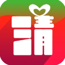 微清理大师app最新版(手机清理工具) v1.3 安卓版