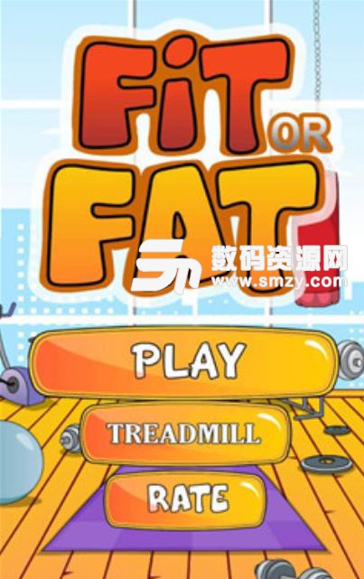 胖还是瘦安卓版(Fit or Fat) v3.2 最新版