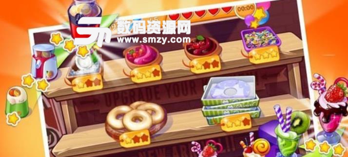 天天爱烹饪手游安卓版(厨师模拟游戏) v1.2.0 手机版