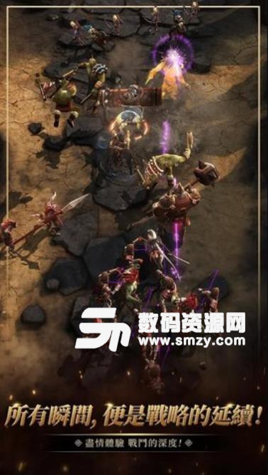 First Summoner手游安卓中文版(暗黑风格RPG游戏) v1.2.2 手机版
