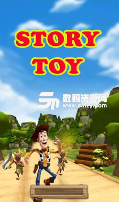 玩具总动员酷跑手游安卓版(以玩具总动员为背景打造) v1.1 免费版