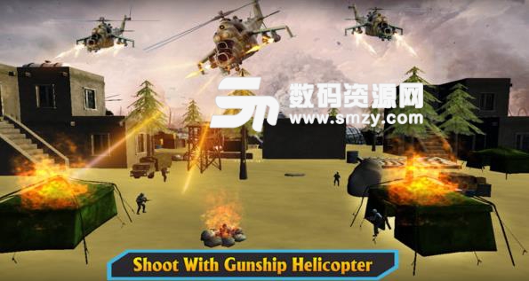 空战武装直升机手游安卓版(模拟战争飞行射击) v1.3 最新版