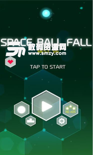 太空射球安卓apk(球球冒險闖關) v1.0 最新版