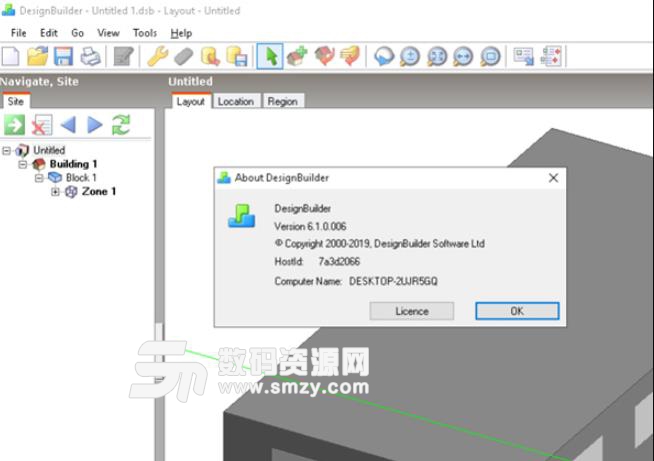 DesignBuilder最新版下載x