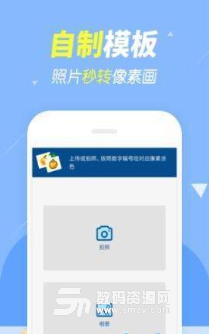 开心涂涂乐安卓apk(涂色绘本) v6.8.6.1 手机版