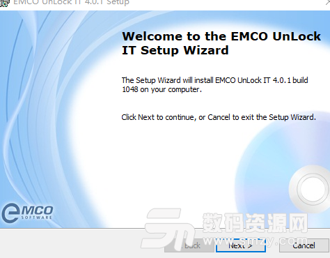 EMCO UnLock IT软件PC版