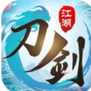 刀剑江湖手机版(剑侠武林手游) v1.5.9 安卓版