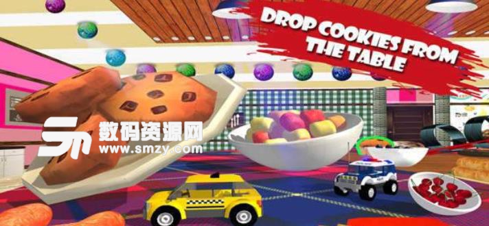 玩具车美食探险安卓版(赛车竞速手游) v1.0 安卓版