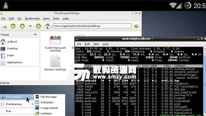 linux deploy安卓版(Linux系统模拟器) v2.7.0 手机版