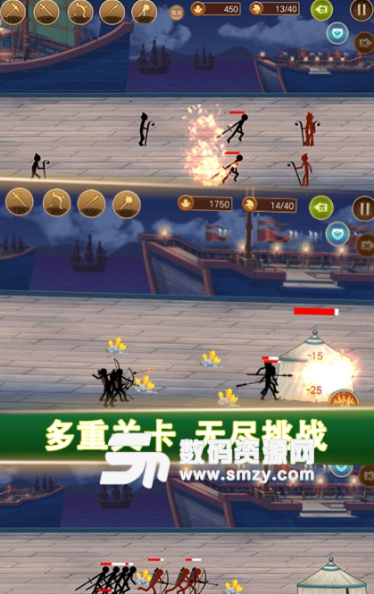 火柴人未来战争手机版(火柴人策略游戏) v1.0 安卓版