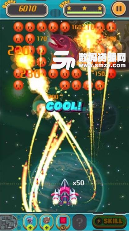 宇宙消灭方块手游安卓版(飞行射击闯关游戏) v1.5.0 手机版