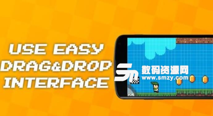 Game Creator Studio安卓版(二维游戏制作工具) v1.7.5 手机版