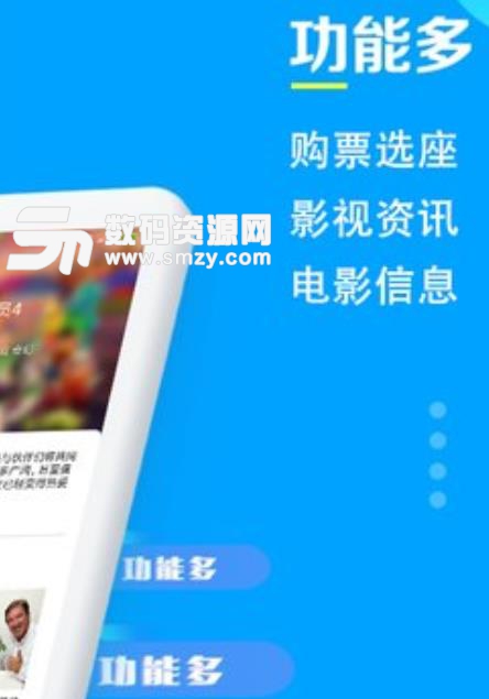 时光美剧app安卓版(热门视频一网打尽) v1.2 手机版