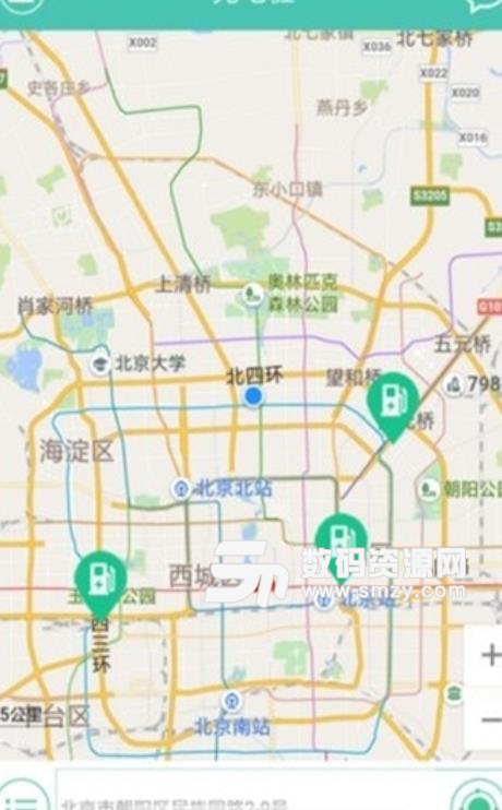 電樁雲app(充電樁查詢) v1.1 安卓版