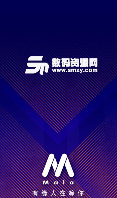 初心话社交app(2019同城交友软件) v1.0 安卓版