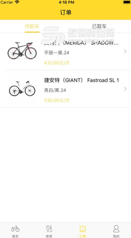骑越租车苹果版(自行车租赁服务平台) v1.1 手机iOS版