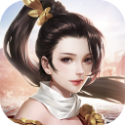 踏水行歌官方版手遊(3D唯美仙俠遊戲) v1.9.13 安卓版