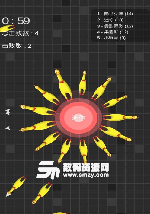 迷你玩具消消乐手游正式版(消除对战) v1.2.6 安卓版