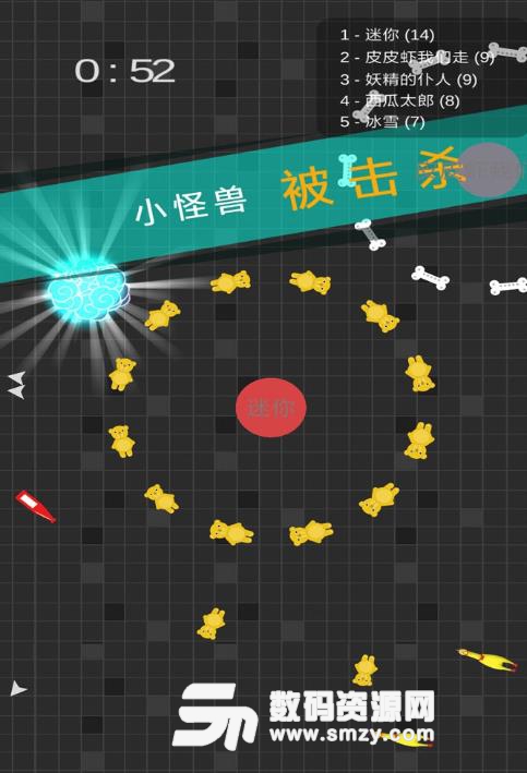 迷你玩具消消乐手游正式版(消除对战) v1.2.6 安卓版